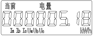 寧波三星dts188三相四線電表顯示界面1