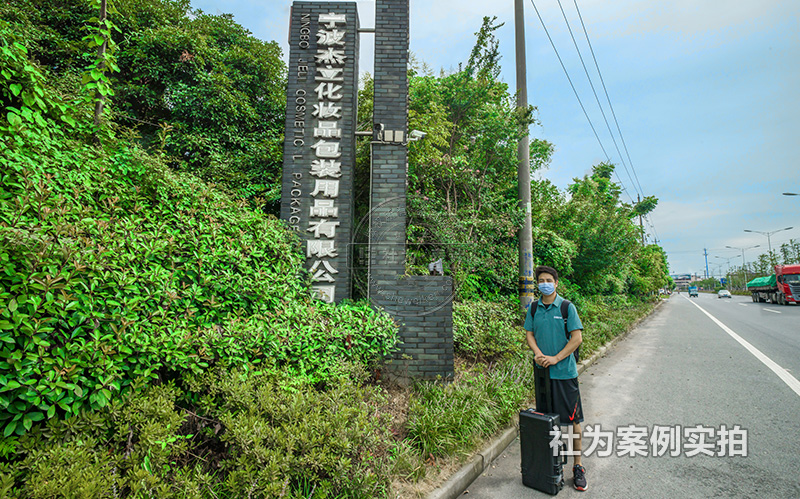 園區(qū)三相智能電表