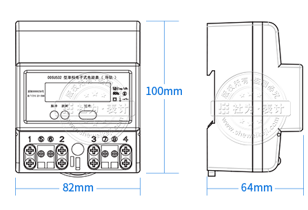 長(zhǎng)沙威勝DTSD341-MC3尺寸圖