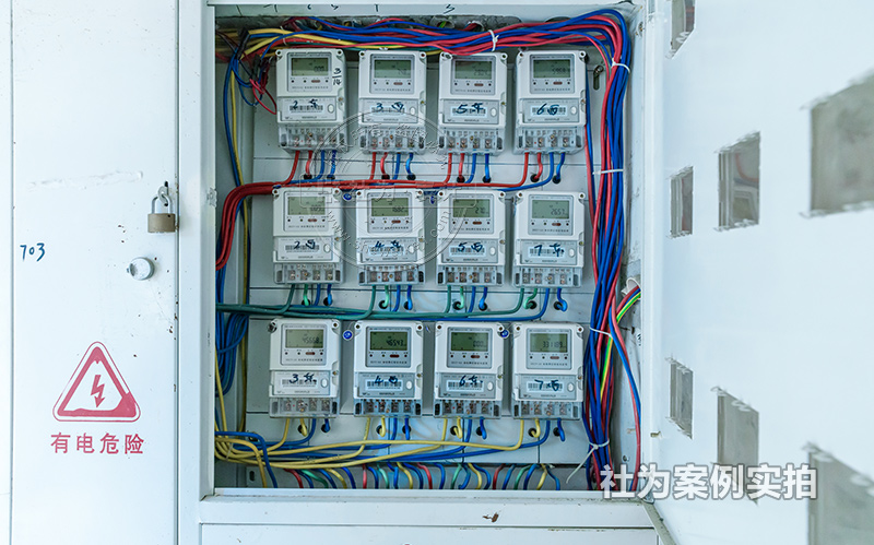 河南威勝智能電表應用案例