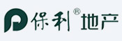 保利地產(chǎn)